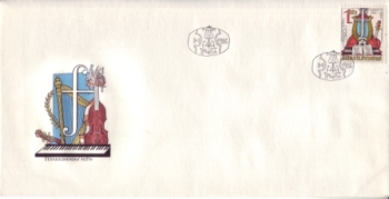 FDC 2742 ● - 1986